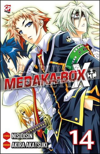 MEDAKA-BOX #    14